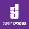 גסטליט דיגיטל - עיצוב ובניית דף נחיתה